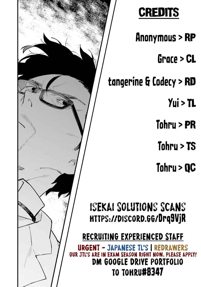 Karada wa Jidou, Nakami wa Ossan no Nariagari Boukenki Chapter 3.2 8